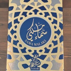 Sahari Sama Malaki Perfume - Vaporisateur Spray - Unisex EDP | 3.4 FL. Oz.-Sold
